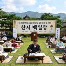 소망행정사무소 | 최현덕 남양주시장님과 공직자 여러분!!!
