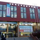 청소년수련관 강의실 이미지