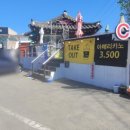 산성로L 이미지