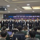 [현장] 韓 토큰증권, 중앙집중적 관리로 글로벌 고립 우려