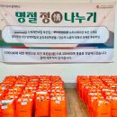 뉴티스테이션 이미지