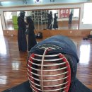 센텀 조은검도관 이미지