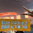 STAYC 1ST WORLD TOUR [TEENFRESH] in SEOUL / 와클클 이미지