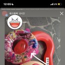 (주)여행조아 네이버블로그
