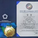 현인태권도장 이미지