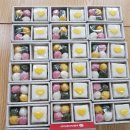 메고지고 이미지