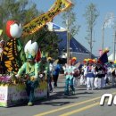 엑스포공원 사거리-1 이미지