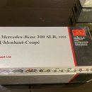 1/18 CMC Modelcars Porsche 901 Sportcoupe, 1964 Ivory 등 모형 7대 판매합니다. 이미지