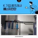 광산구-006 이미지