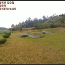 백길경로당 네이버블로그