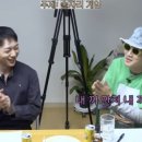 수빈다방 - 공주시 유구마곡사로 8-1 | 수빈다방