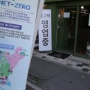 카페1.5도 이미지