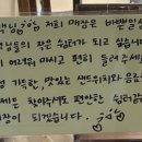 서영베니스스퀘어 | 배곧 샌드위치 카페 추천, 베니스 샌드위치 카페 후기