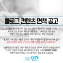 법무법인주성 이미지