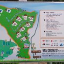 B캠핑장 화장실 이미지
