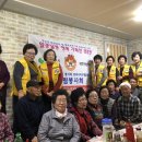 계림경로당 이미지