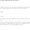기독교복음침례회 이미지