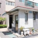 목화부동산공인중개사사무소 네이버블로그