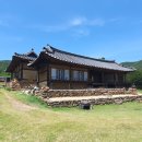 1743 | 상주 우복 종택