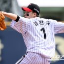 (주)더블위즈