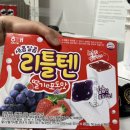 뽀끼BOMB 이미지