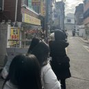 찐테이가 되어 만난 땨동 오프 이번엔 각잡고 놀아보자