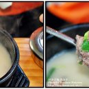 자드락마을민박 이미지