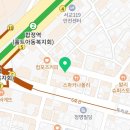 네일 위자드(nail wizard) 이미지