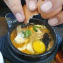 연지동-5 이미지