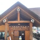 금산LPG충전소 이미지