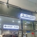 영화세차장 이미지