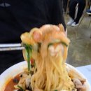 해물짬뽕 네이버블로그