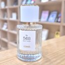 568 | 은은한 살냄새 블랙베리향수｜베르니엘 No.568 베리 소르베 솔직후기