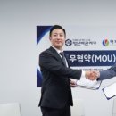 정직한 청년 이미지