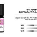 박스닷컴 네이버블로그