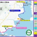 해남군-07 이미지