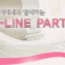 디라인(D-line) 이미지