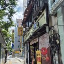 밀밭다방 | 빵지순례 대구여행(삼송빵집,미도다방,밀밭베이커리,피에스 동성로, 스타벅스 종로 고택점) 2탄