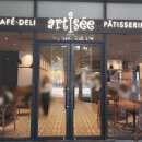 반포대로27길 16 (2) 이미지