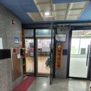 2025년8월23일 토요일 남악검도관 문화체육관광부 지원 전라남도체육회와 함께하는 생활체육동호인검도리그 첫째날에는 청소년부 단체전 이미지