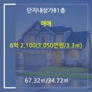 권오경 사무소 이미지