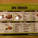 비에이치씨(BHC) 청량리점 네이버블로그