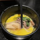 옥소반목동41
