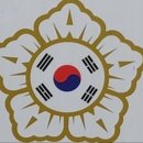 근우회 태극기문양 판넬 기증식 이미지