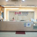 아름다운세상피부과 네이버블로그