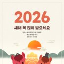 짐엑스 방이역점 이미지