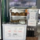 칼국수전문점 | 대부도 드라이브 코스 깐바지락 칼국수 맛집 솔밭 칼국수 전문점 내돈내산 찐단골 후기 (주차/메뉴꿀팁)