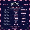 세븐프라임 이미지