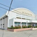 청송군체육관 이미지