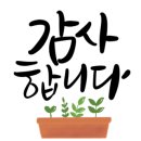 그레야마더지 이미지